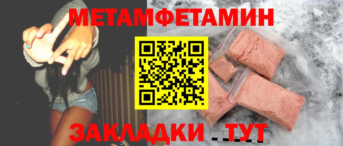 Amphetamine  Кубинка  АМФ Premium 