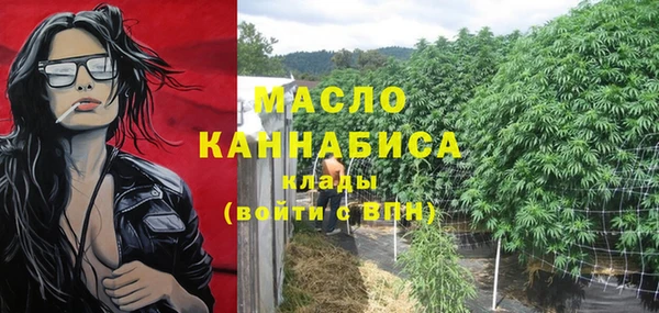 герыч Лагань