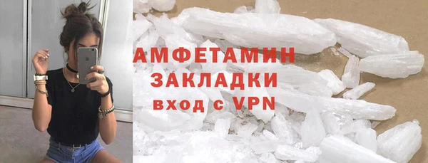 метадон Ладушкин