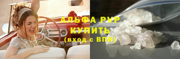 гашик Липки