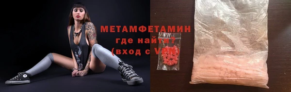 метадон Ладушкин
