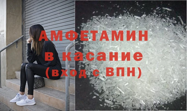метадон Ладушкин