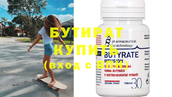 гашик Липки