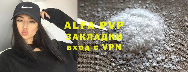 метадон Ладушкин