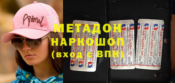 герыч Лагань