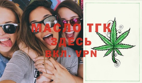 метадон Ладушкин