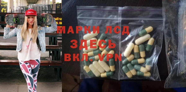 метадон Ладушкин