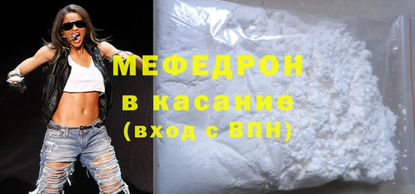 гашик Липки