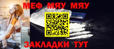 мдпв Гатчина