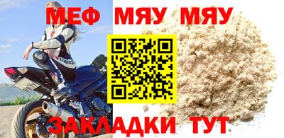 MDMA Premium VHQ Коммунар