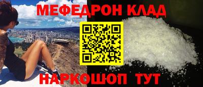 бутират Берёзовский