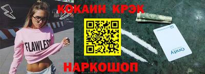 мдпв Гатчина