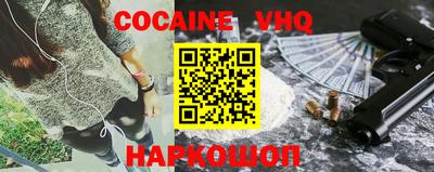 метадон Гагарин