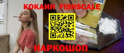 кристаллы Гай