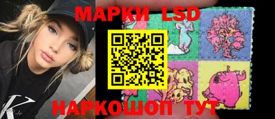метамфетамин Азнакаево