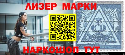 метадон Гагарин