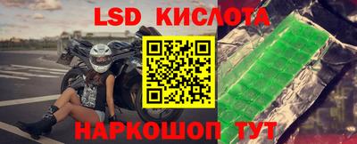 метадон Гагарин