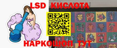 наркотики Конаково