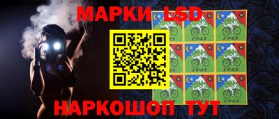 кристаллы Гай