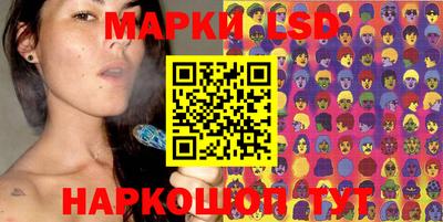 бутират Берёзовский