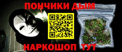 бутират Берёзовский