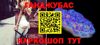 метадон Гагарин