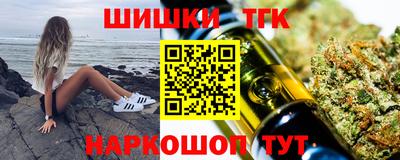 метадон Гагарин