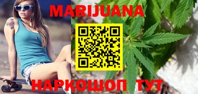кристаллы Гай