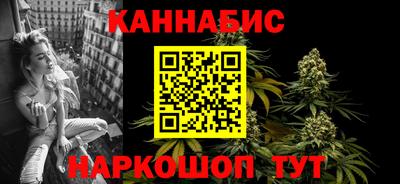 кристаллы Гай