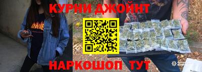 метадон Гагарин