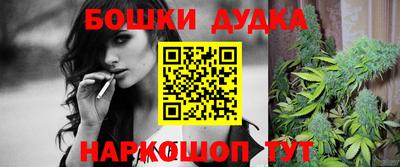 бутират Берёзовский