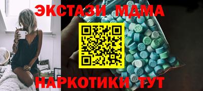 метадон Гагарин