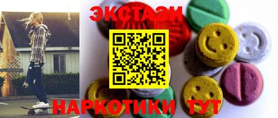 мдпв Гатчина