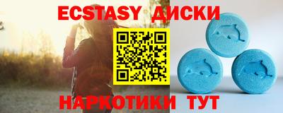 мдпв Гатчина