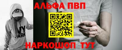 мдпв Гатчина