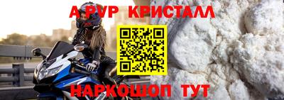 метадон Гагарин