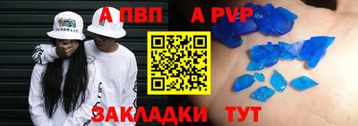 мдпв Гатчина