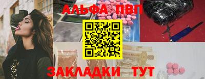 метадон Гагарин
