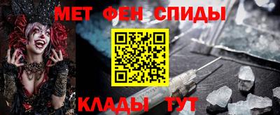 метадон Гагарин