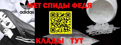 метадон Гагарин