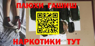 метадон Гагарин
