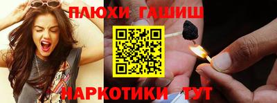метадон Гагарин
