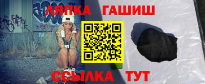MDMA Абакан