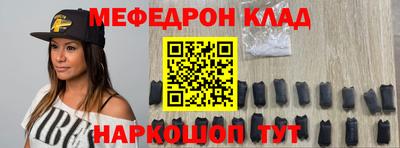 метадон Гагарин