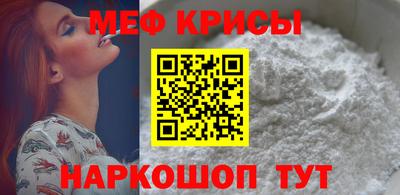 метадон Гагарин