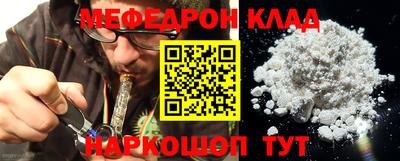 мдпв Гатчина