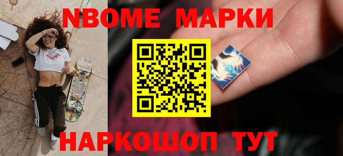ЛСД экстази ecstasy  Вход с VPN  Кубинка 